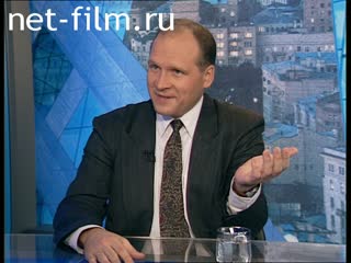 Telecast Peak hour (1996) 15.10.1996.