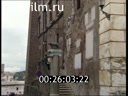 Footage frame