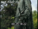 Footage frame