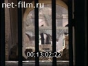 Footage frame