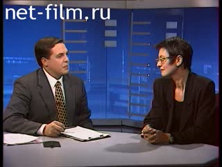 Телепередача Взгляд (1995 №51) 27.10.1995.