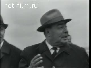 Newsreel Daily News / A Chronicle of the day №41-1970 (1970)