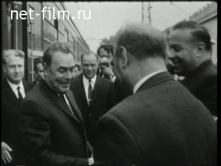 Newsreel Daily News / A Chronicle of the day №40-1970 (1970)