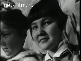 Newsreel Daily News / A Chronicle of the day №38-1970 (1970)