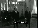 Кадр видео