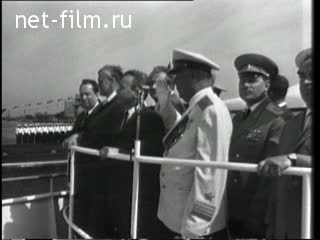 Newsreel Daily News / A Chronicle of the day №31-1970 (1970)
