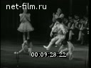 Кадр видео