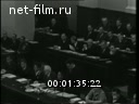 Кадр видео