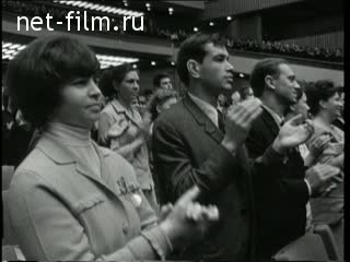 Newsreel Daily News / A Chronicle of the day №22-1970 (1970)