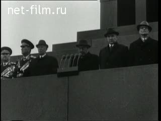 Newsreel Daily News / A Chronicle of the day №18-1970 (1970)