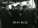 Footage frame