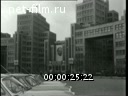 Footage frame