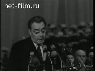 Newsreel Daily News / A Chronicle of the day №16-1970 (1970)