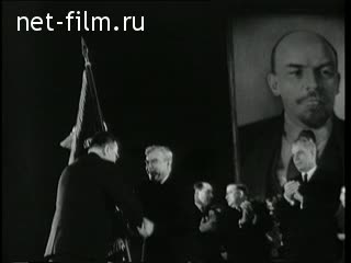 Newsreel Daily News / A Chronicle of the day №14-1970 (1970)