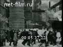 Footage frame
