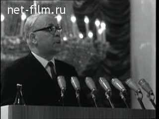 Newsreel Daily News / A Chronicle of the day №8-1970 (1970)