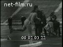 Кадр видео