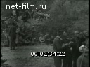 Кадр видео