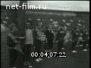 Footage frame