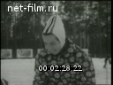 Кадр видео