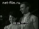 Советский спорт №1-1969 Олимпийская чемпионка. Международный турнир. Узоры на льду