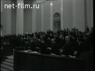 Newsreel Daily News / A Chronicle of the day №52-1969 (1969)