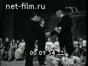 Кадр видео