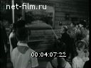 Кадр видео