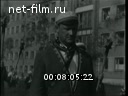 Кадр видео