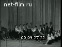 Кадр видео