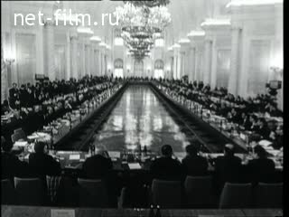 Киножурнал Новости дня / хроника наших дней №26-1969 (1969)