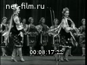 Кадр видео