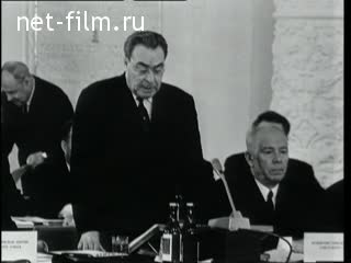 Киножурнал Новости дня / хроника наших дней №25-1969 (1969)
