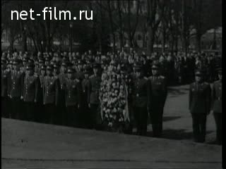 Киножурнал Новости дня / хроника наших дней №21-1969 Великий подвиг народа. Праздник освобождения и дружбы. Кинорепортаж. (1969)
