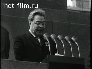 Киножурнал Новости дня / хроника наших дней №19-1969 Под знаменами Первомая. Кинорепортаж. (1969)