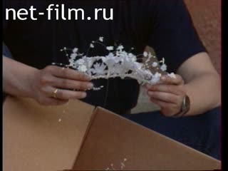 Телепередача Взгляд (1996 №79) 14.06.1996.