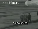 Новости дня / хроника наших дней №5-1969 Родина встречает героев. Пятилетка, год четвертый. Русская зима