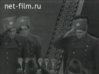 Киножурнал Новости дня / хроника наших дней №5-1969 Родина встречает героев. Пятилетка, год четвертый. Русская зима. (1969)