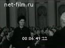 Кадр видео