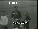 Советский спорт №11-1968 На Олимпиаде в Мехико