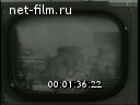 Советский спорт №4-1968 Олимпийская чемпионка. На старте – пятиборцы. Черноморцы. Кубок Советского Союза