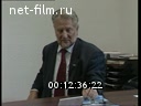 Кадр видео