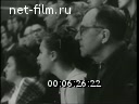 Советский спорт №3-1968 На Олимпиаде в Гренобле. Третья ракетка. Зимние репетиции легкоатлетов