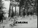 Footage frame