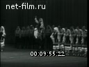 Кадр видео