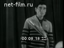 Кадр видео