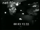 Footage frame