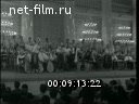 Кадр видео