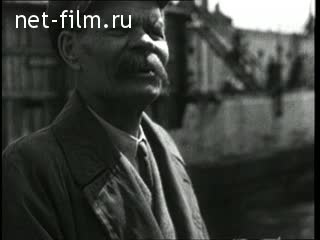 Киножурнал Новости дня / хроника наших дней №14-1968 (1968)