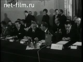 Киножурнал Новости дня / хроника наших дней №12-1968 (1968)